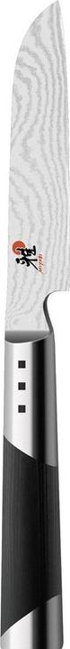 Immagine prodotto Miyabi 7000D Kudamono (9 cm)