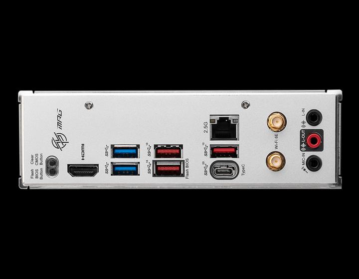 Actual product image MSI MPG B650I EDGE WIFI (AM5, AMD B650, Mini-ITX)