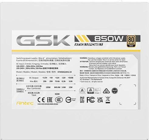 Energy Label Antec Netzteil GSK 850 EC ATX3.1/Gen5/F-Modular/80+ Gold wh retail (850 W)