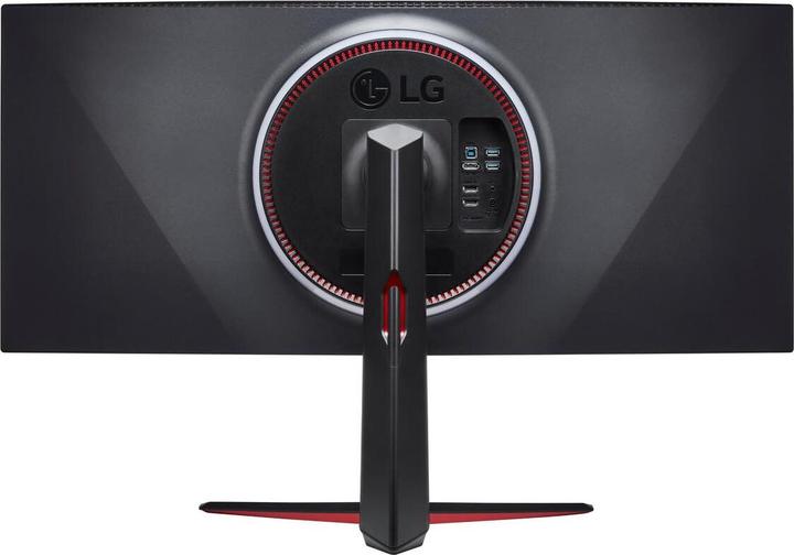 Actual product image LG 38GN950P-B (3840 x 1600 pixels, 38")