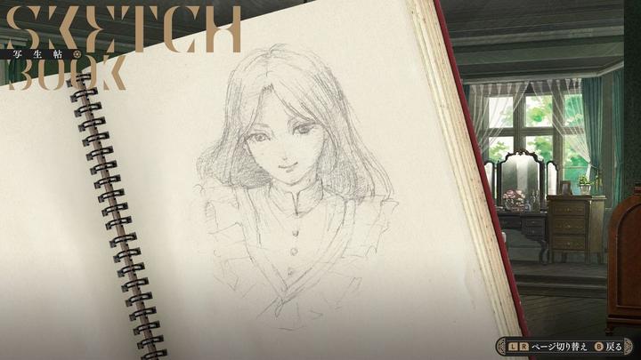 Produktbild Pqube Iwakura Aria Switch (Switch, DE)
