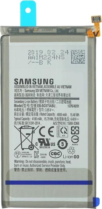 Produktbild Samsung Galaxy S10 Plus G975F Akku