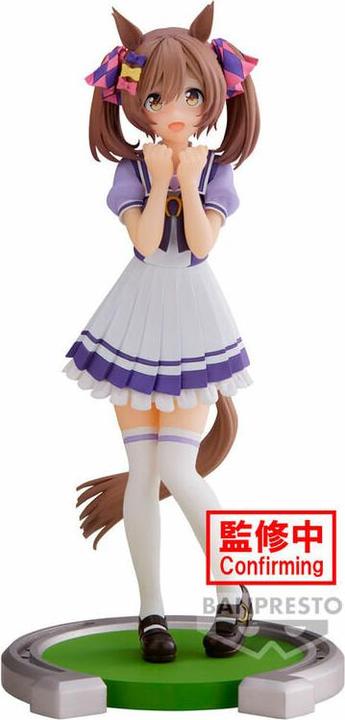 Actual product image Banpresto UMAMUSUME PRETTY DERBY - Smart Falcon - Figurine 17cm