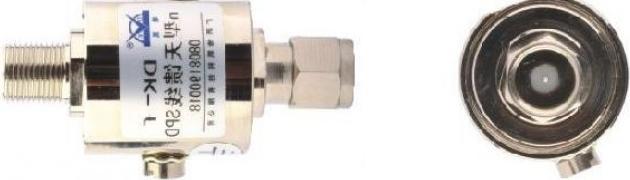 Actual product image Allnet ANT-SP1-SMAM-SMAF Network Antenna Accessories Protective Radome (Network Accessories)
