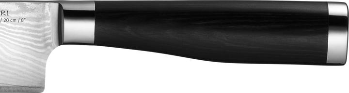 Image du produit WMF Yari (16.50 cm)