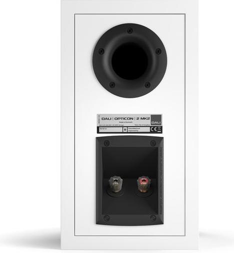 Actual product image Dali Opticon 2 MKII *white* (1 pair)