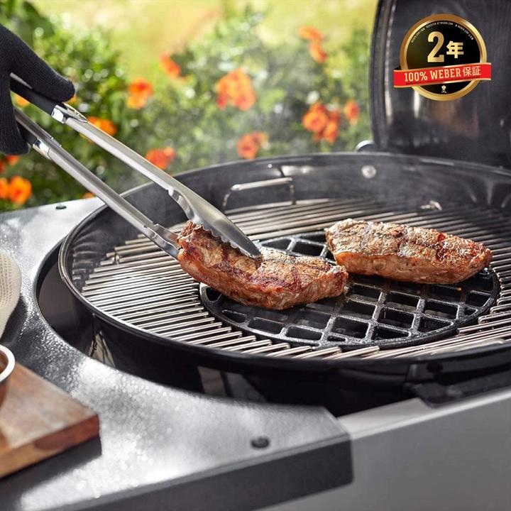 Produktbild Weber Gourmet BBQ System