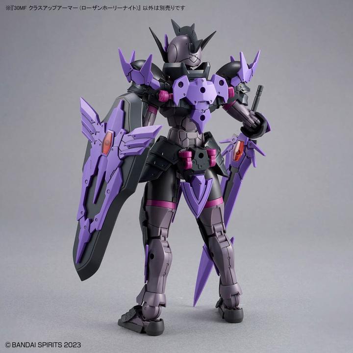 Actual product image Bandai 30MF - Class Up Armor (Rosan Holy Knight) - Model Kit