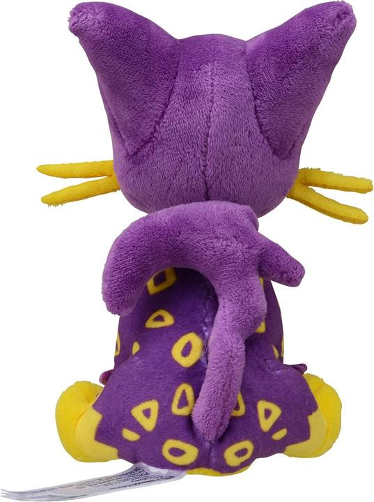 Actual product image Pokémon Liepard Sitting Cuties Plush - 14 cm (14 cm)