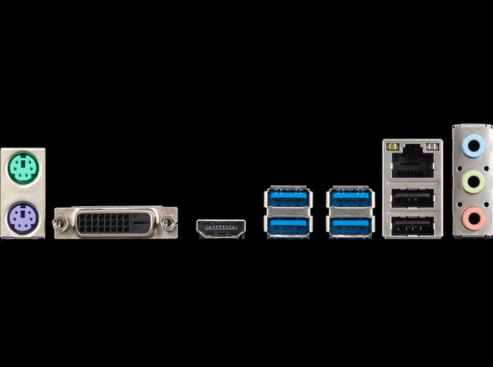 Actual product image MSI A320M-A Pro (AM4, AMD A320, mATX)