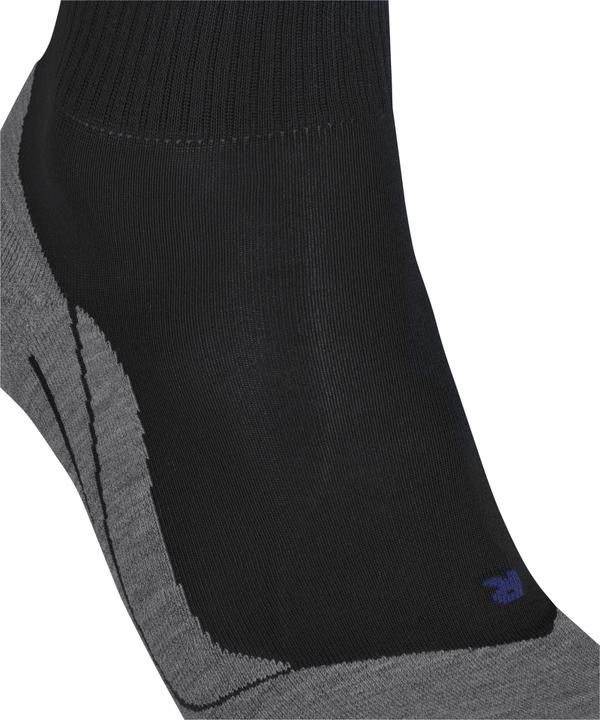 Actual product image Falke TK5 Wander Cool Short Women (35 - 36)