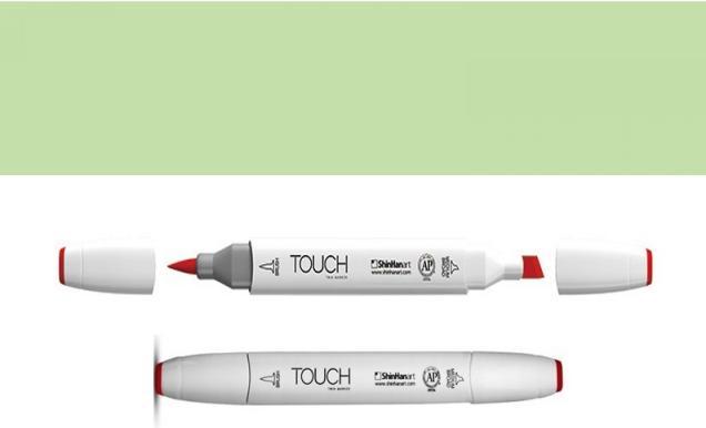 Immagine prodotto Brushmarker (Verde lime, 6 mm, 1 x)