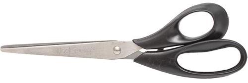OfficeBrand Scissors (21 cm)