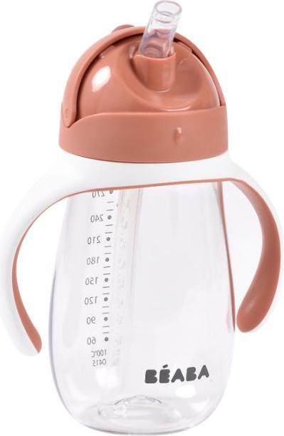 Actual product image Beaba Straw cup