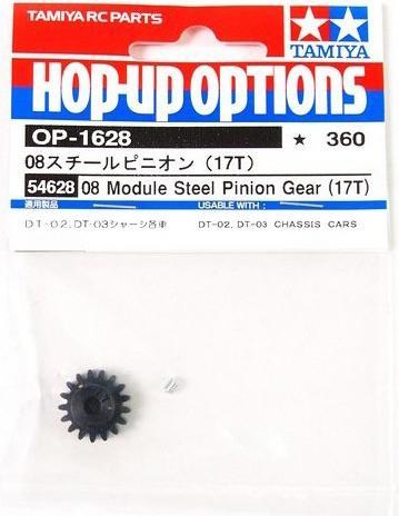Produktbild Tamiya Ritzel 17T 0.8 Modul