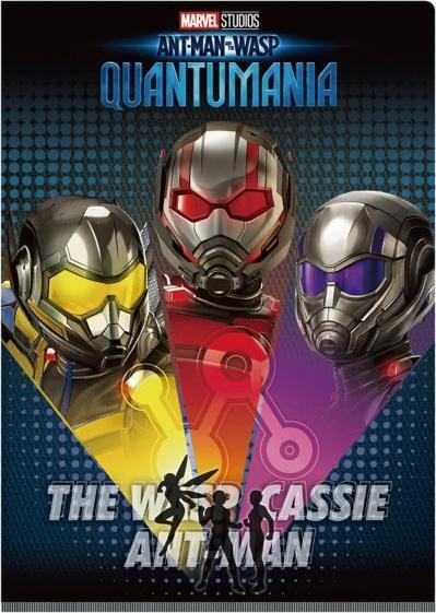 Produktbild Disney Ant-Man & Wasp: Quantomania W-Pocket Clear File (A4, 1 x)