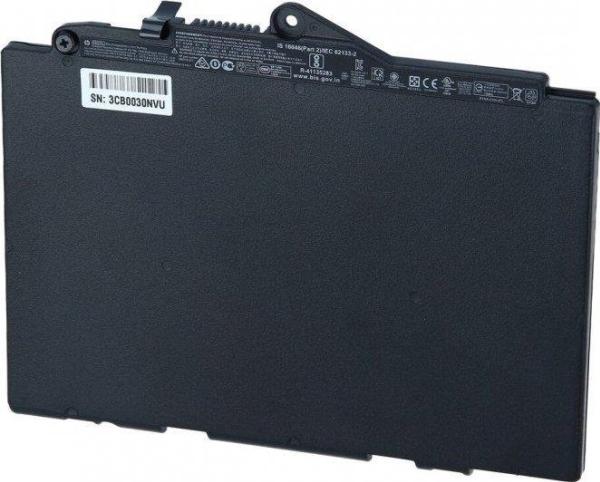 Image du produit HP Batterie (4 cellules, 2670 mAh)