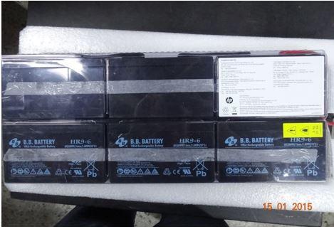 Actual product image HPE Battery kit
