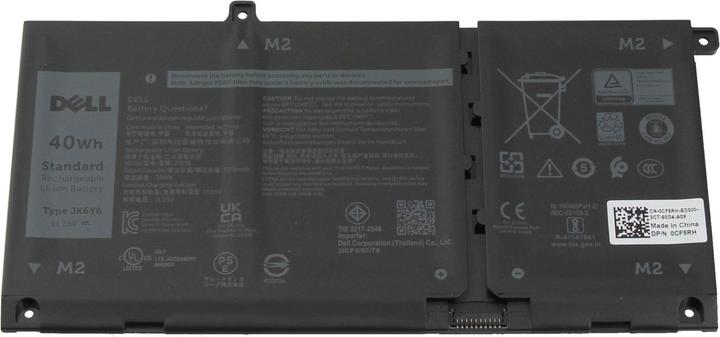 Actual product image Dell 5NDNH (3 Cells, 3378 mAh)
