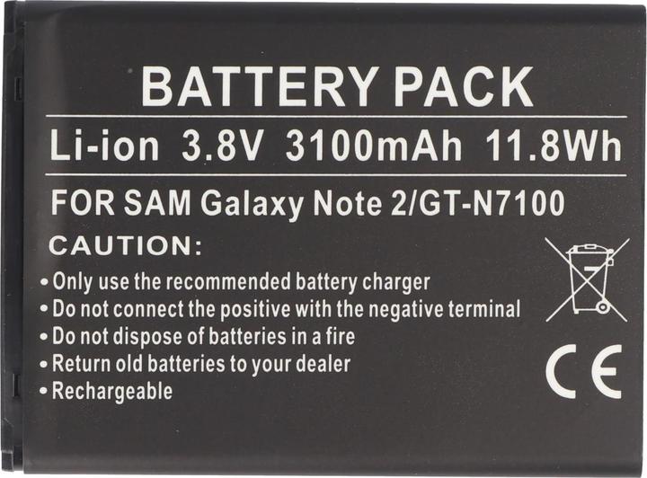 Produktbild Samsung Akku Galaxy Note II, Galaxy Note 2, GT-N7100, EB595675LU