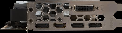 Actual product image MSI GeForce GTX 1080 ARMOR 8G OC (8 GB)