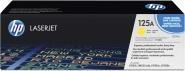 Actual product image HP 125a (Y)