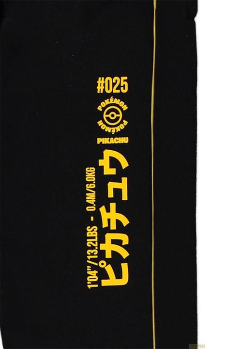 Actual product image Difuzed Pokémon - Pikachu Outline - Men's Jogger - 2XL (XXL)