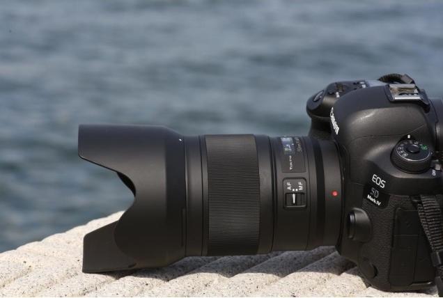 Actual product image Tokina Opera 50mm 1.4 FF, Canon (Canon EF, full size)
