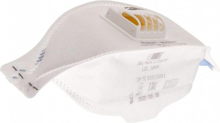 Image du produit 3M Masque de protection respiratoire, blanc (FFP2, FFP2 R D, 5 x)