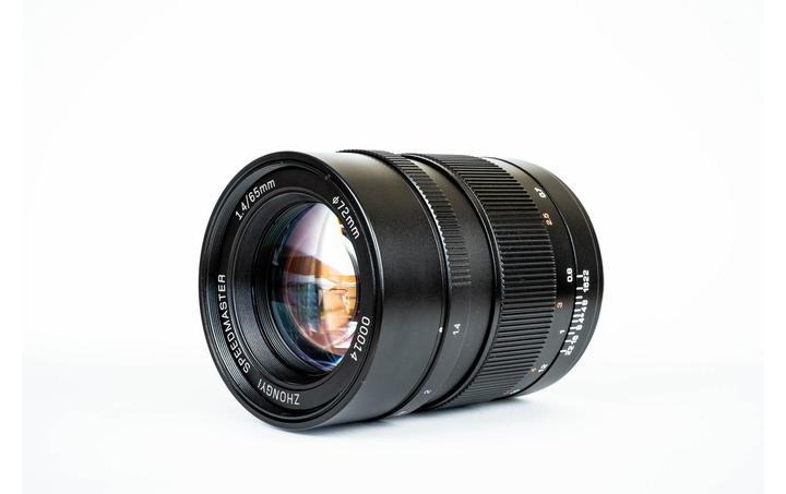Immagine prodotto Zhongyi Mitakon Speedmaster 65mm F/1.4, Fujfilm GF (Fujifilm Fujinon GF, Formato medio)