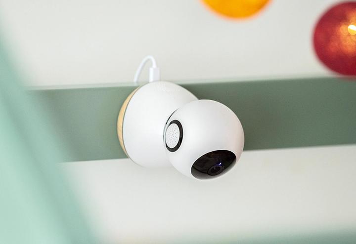 Produktbild Maxi-Cosi See Babyphone Monitor (Babyphone Audio, 50 m)