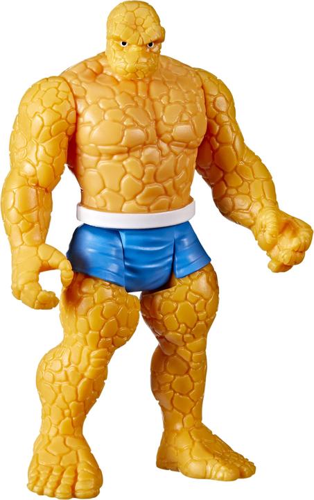 Actual product image Hasbro IP Security Lock - Release date 01 June 2022