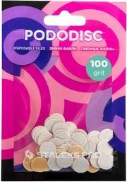 Image du produit Staples Pododisc Pro S 100 Grit Replacement Pads 50 Pieces White (50 x)