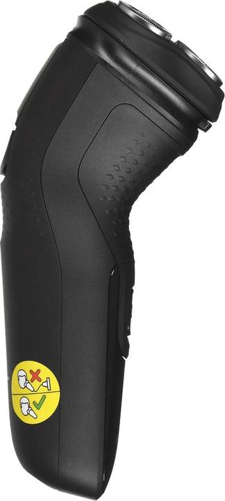 Actual product image Philips Wet or Dry