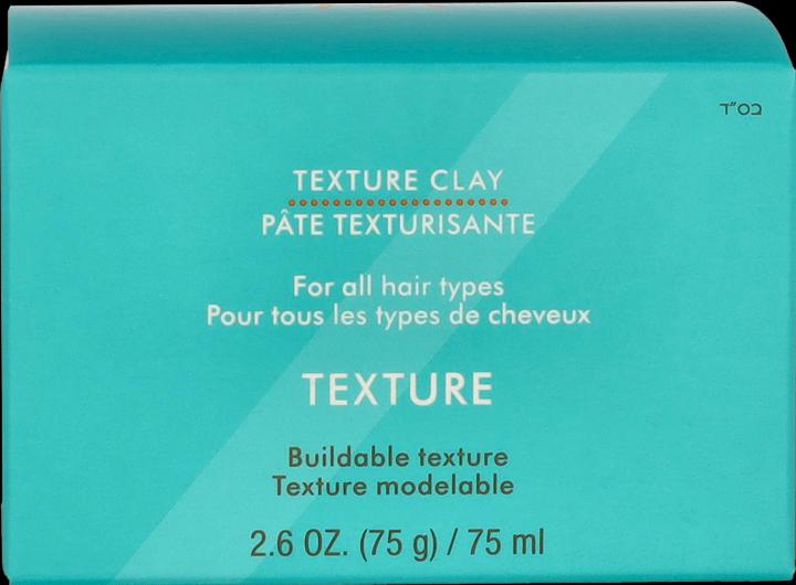 Actual product image Moroccanoil texture clay (Hair paste, 75 ml)