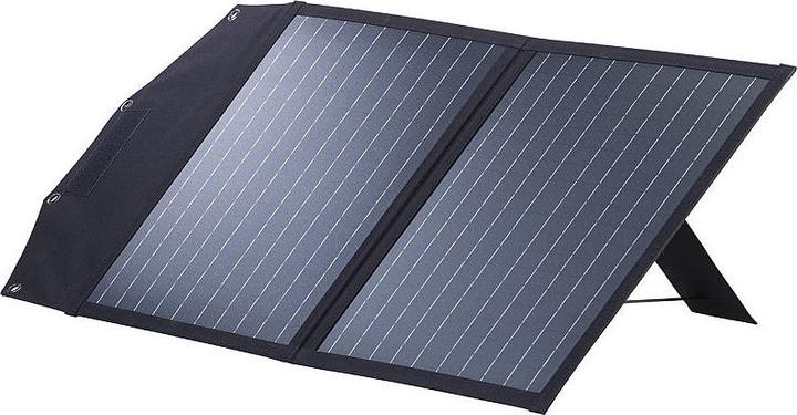 Produktbild Revolt Faltbares Solarpanel (50 W, 2.44 kg)