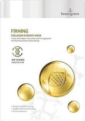 Actual product image Beauugreen Firming Collagen Essence Mask Firming Collagen Face Mask