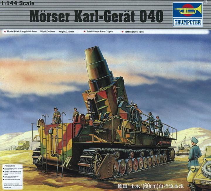 Image du produit Trumpeter Mortier Karl appareil 040