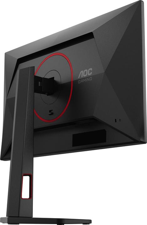 Produktbild AOC Q25G4SR Monitor (2560 x 1440 Pixel, 24.50")