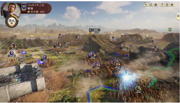 Produktbild Koei Tecmo Romance of the Three Kingdoms XIV (DE) (PS4, DE)