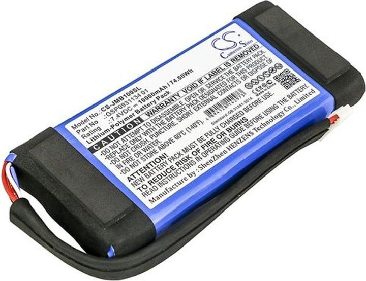 Actual product image CS Cameron Sino Battery for JBL Boombox etc