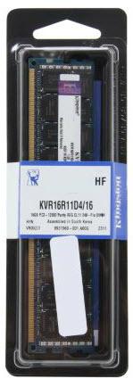 Actual product image Kingston ValueRAM ECC Registered (1 x 16GB, 1600 MHz, DDR3-RAM, DIMM)