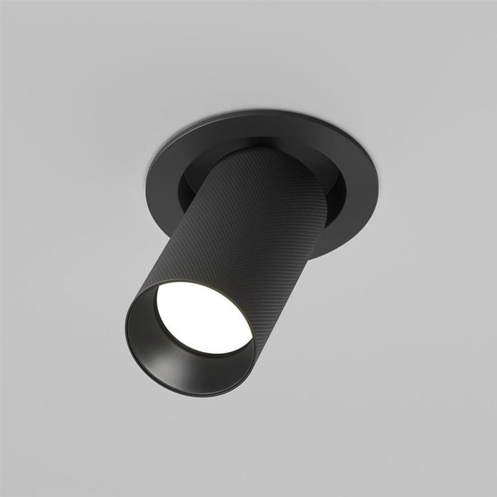 Produktbild Maytoni DOWNLIGHT ARTISAN GU10 10W B (460 lm)