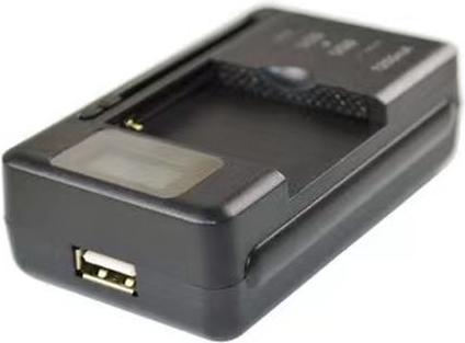 Produktbild MU Classic Universal Ladegerät für Nokia BV-6A Akku