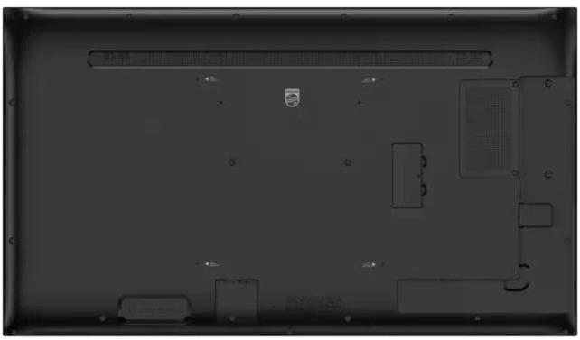 Actual product image Philips 55? D-Line UHD 24/7 landscape & port (3840 x 2160 Pixels, 55")