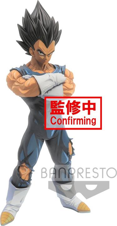 Image du produit Banpresto Dragon Ball Z Grandista Nero Vegeta Manga Dimensions