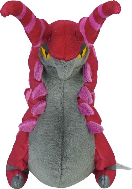 Image du produit Pokémon Peluche Scolipede Sitting Cuties - 27 cm (27 cm)