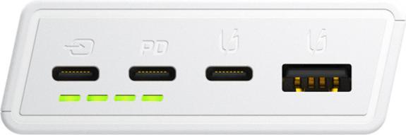 Immagine prodotto GreenCell Banco di alimentazione PBGC03W (20000 mAh, 18 W)