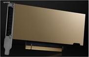 Actual product image NVIDIA L4 (24 GB)