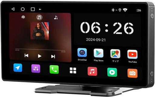 Actual product image Avizar CarPlay 10.26" Touchscreen Ultra (Android car, Apple Carplay)